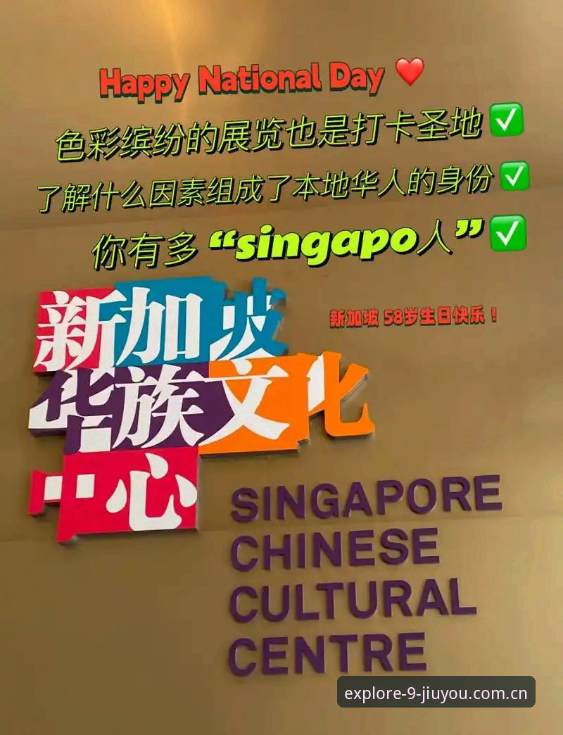 新版开启无限探索的旅程APP vs 旧版：九游APP官网常见问题对比指南