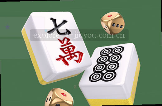 篮球场上比分紧咬 双方激烈角逐