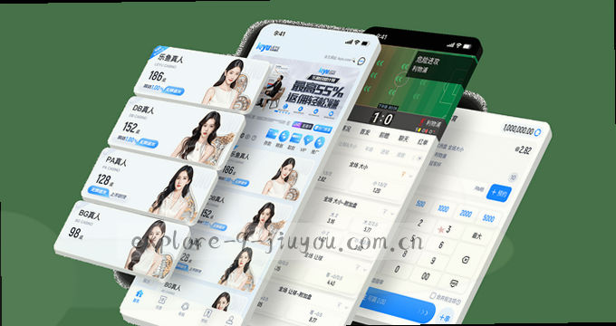 APP访问图片快速加载