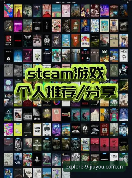 一款游戏APP的版本更新，凭什么敢说“开启无限探索的旅程”？